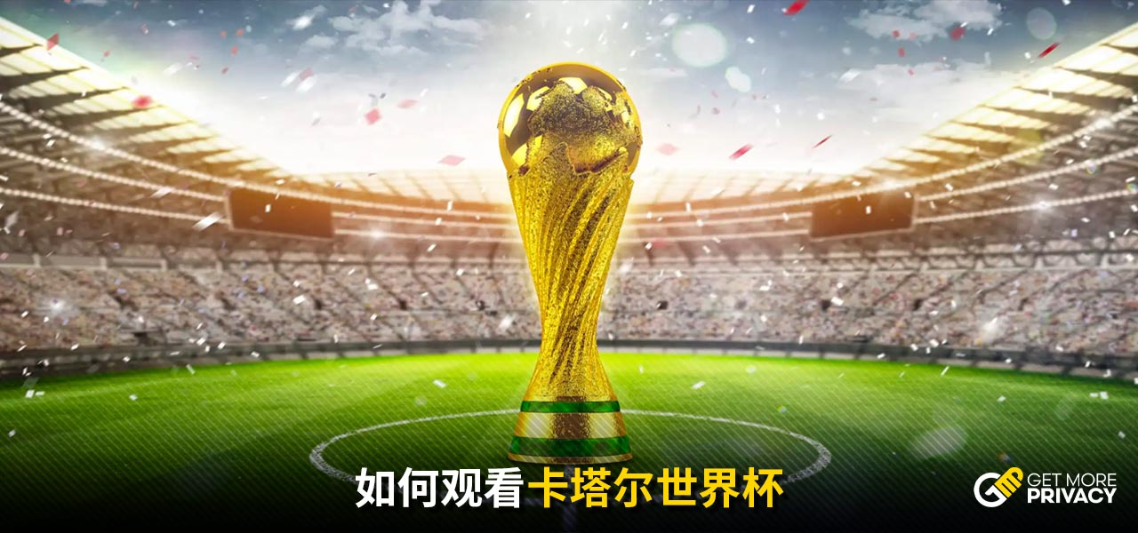 都是一场激